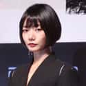Bae Doona on Random Best K-Drama Actresses