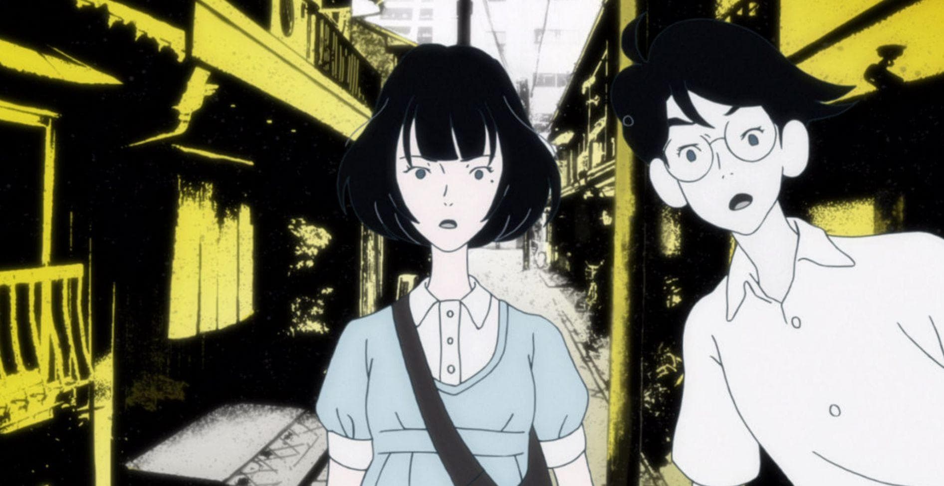 Tatami Galaxy