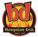BD's Mongolian Grill on Random Best Asian Restaurant Chains
