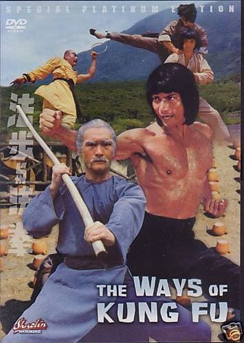 Free ways to watch movies online kung fu