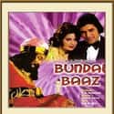 Bundal Baaz is listed (or ranked) 14 on the list The Best Lalita Pawar Movies