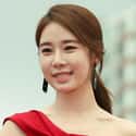 Yoo In-na on Random Best Korean Actresses