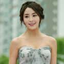 Yu-mi Jeong on Random Best Korean Actresses