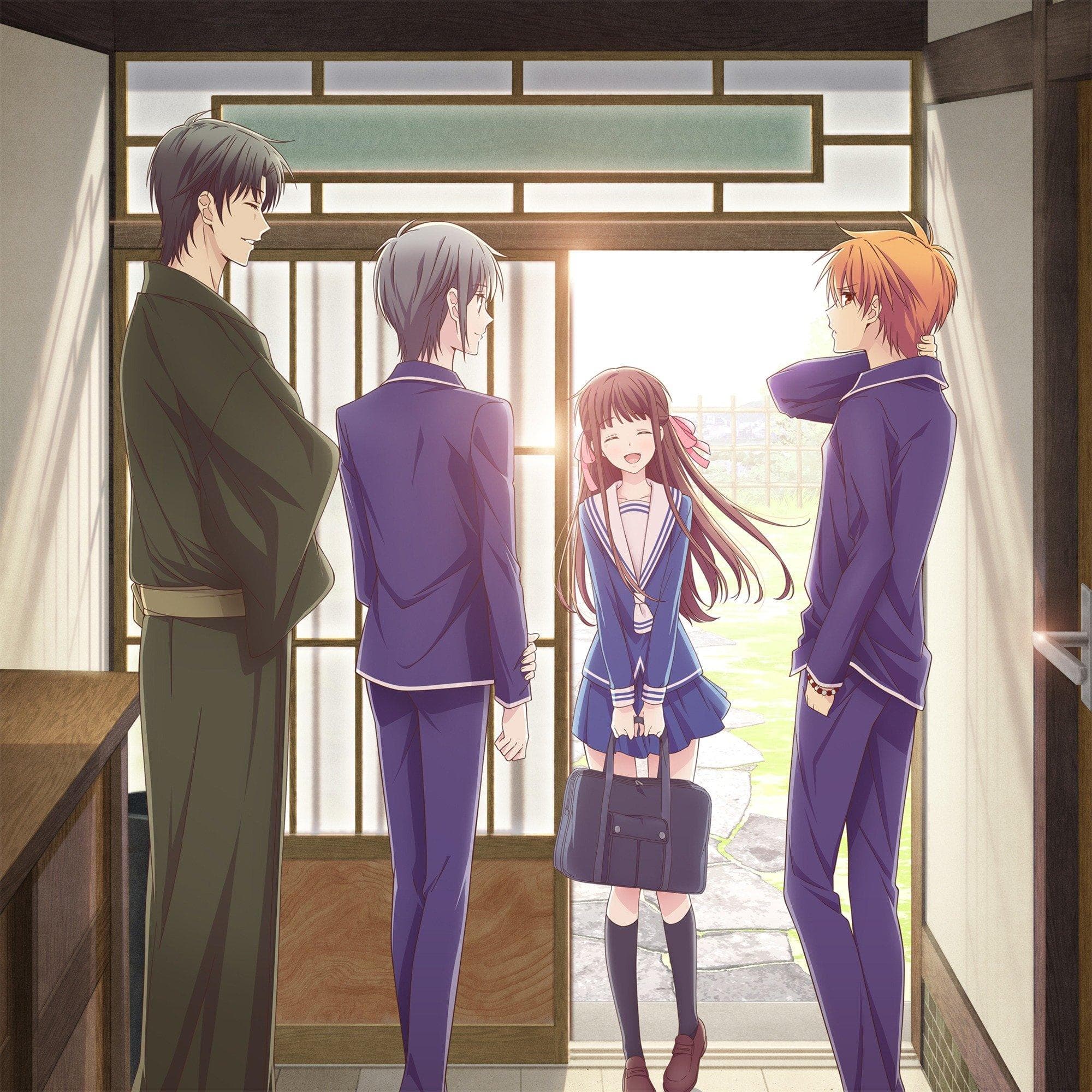 Fruits Basket
