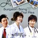 Surgeon Bong Dal-hee on Random Best Medical KDramas