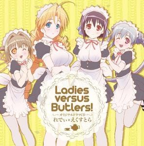 Ladies versus Butlers! Rankings & Opinions
