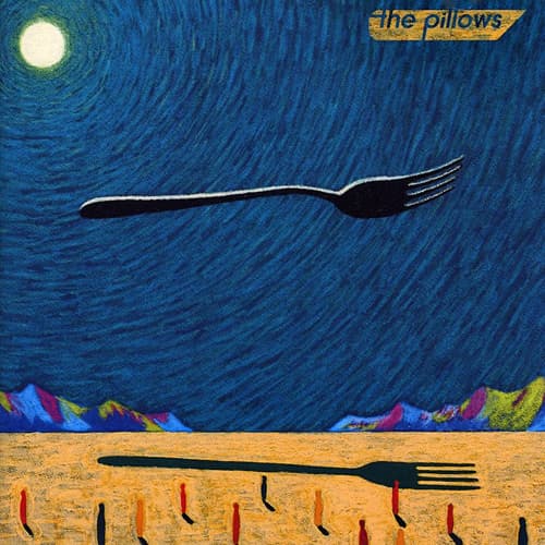 Field lived. Pillows песни. The pillows обложки. Группа the pillows. The pillows альбомы.