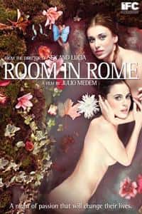 room in rome film