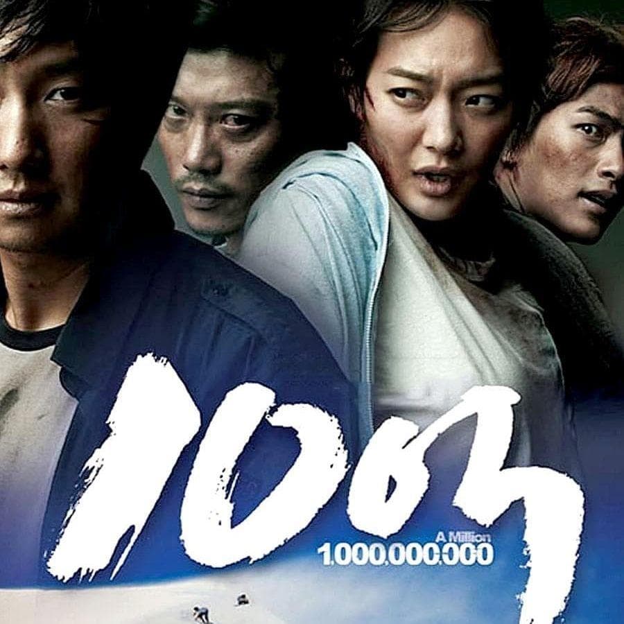 The 40+ Best Movies & Shows Like 'Squid Game', Ranked