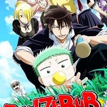 Abaixo-assinado · Beelzebub Anime Return (Season 2) ·