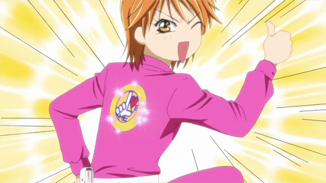 Skip Beat!