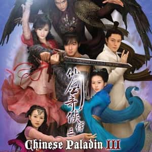 Chinese Paladin 3