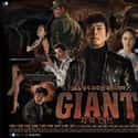 Hwang Jung-eum   Giant is a 2010 South Korean television series starring Lee Beom-soo, Park Jin-hee, Joo Sang-wook, Hwang Jung-eum, Park Sang-min, and Jeong Bo-seok.
