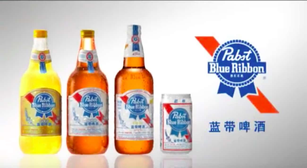 Pabst Blue Ribbon Is A Luxury Beer In China