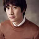 Lee Kwang Soo on Random Best K-Drama Actors