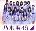 Nogizaka46 on Random Best J-Pop Bands & Singers