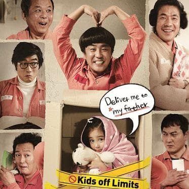 Miracle in Cell No. 7