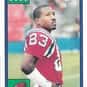 Cedric Jones is listed (or ranked) 32 on the list The Best New England Patriots Wide Receivers of All Time