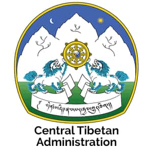 Central Tibetan Administration