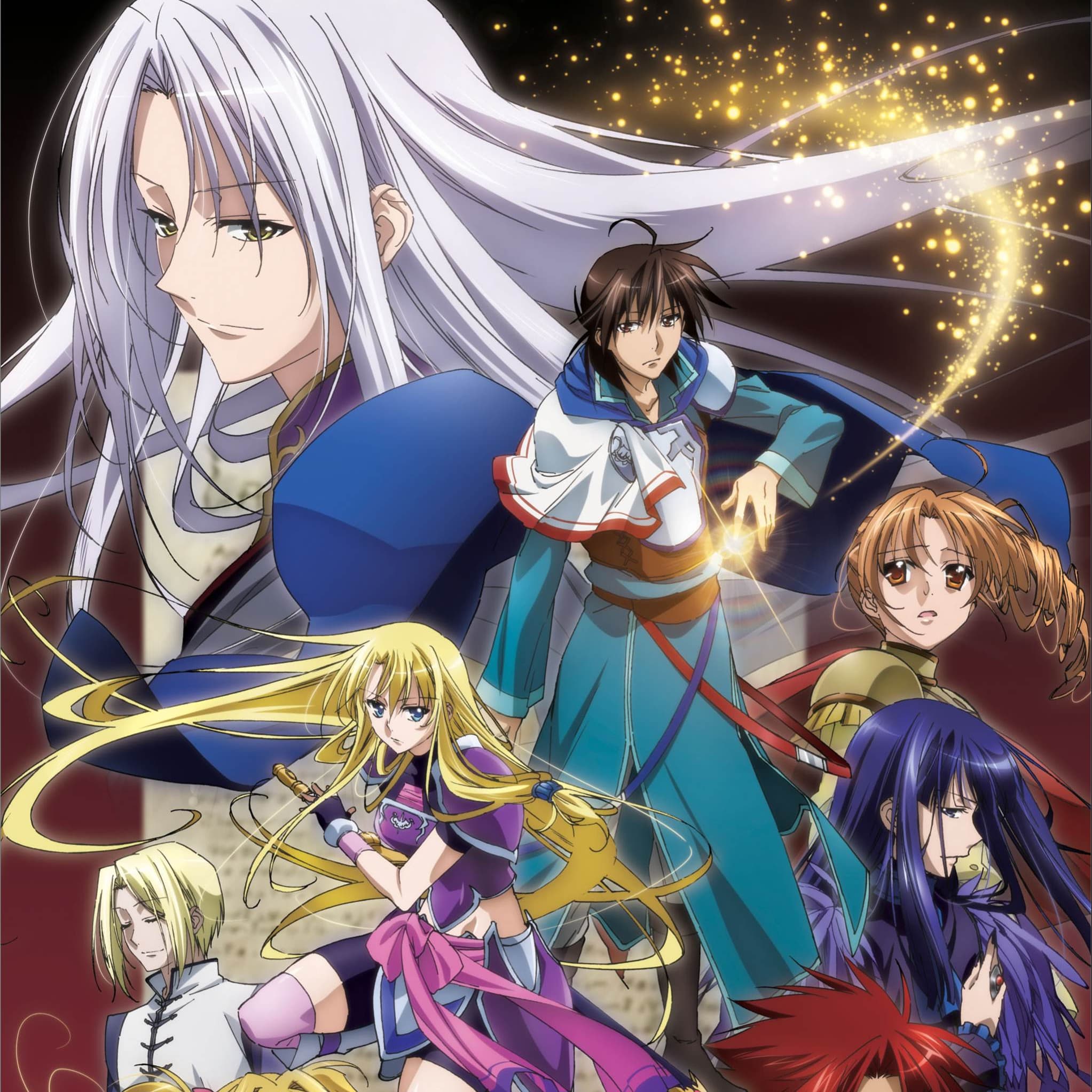 legend of the legendary heroes season 3