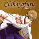 Chihayafuru on Random Most Popular Anime Right Now