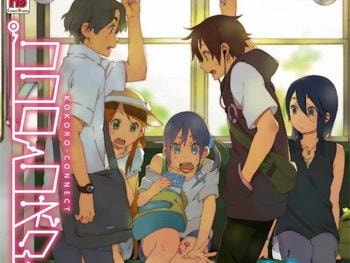 Kotoura-san Ep. 1  Affinity for Anime