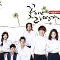 Lee Ki-woo, In-gi Jeong, Joo Hyun   Flower Boy Ramen Shop is a 2011 South Korean romantic comedy television series, starring Jung Il-woo, Lee Chung-ah, Lee Ki-woo, Park Min-woo and Cho Yoon-woo.