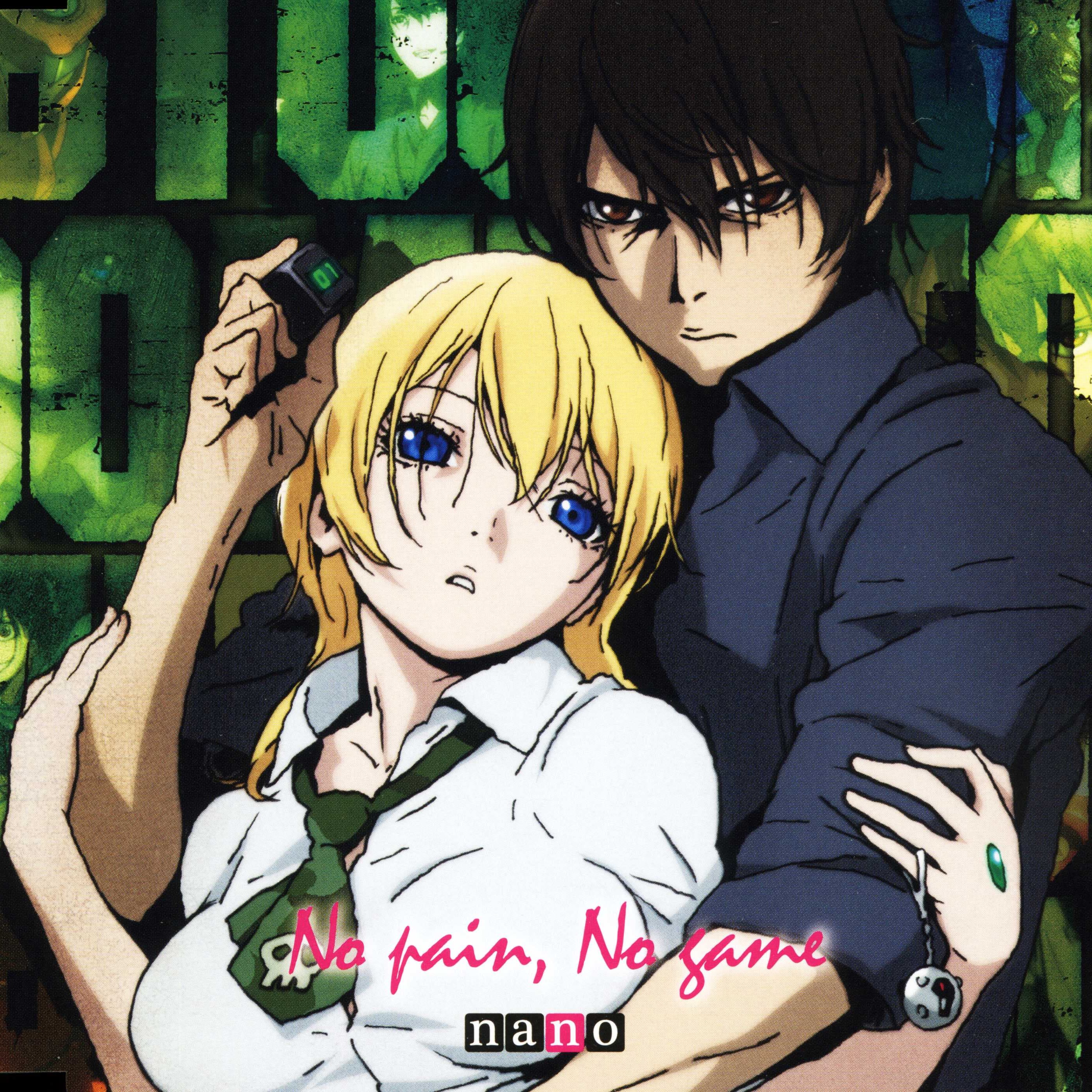 Btooom! Мультсериал