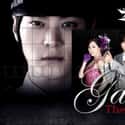 Shin Hyun-joon   Bridal Mask is a 2012 KBS2 period drama based on the popular Korean manhwa by Huh Young-man.