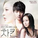 The Innocent Man on Random Most Tragically Beautiful Korean Dramas