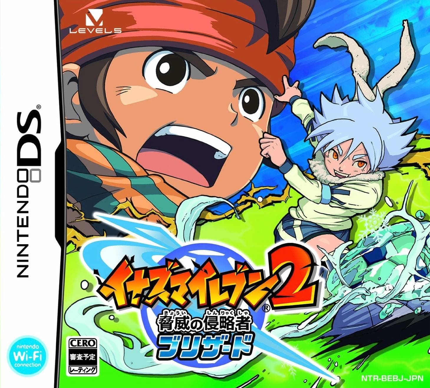 The Best Nintendo Ds Soccer Games Ranked