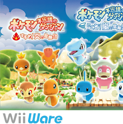 Pokémon Mystery Dungeon: Keep Going! Blazing Adventure Squad, Let's Go! Stormy Adventure Squad, and Go For It! Light Adventure Squad