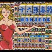 16-tile Mahjong