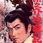 Adventures of Ukyonosuke (On P... is listed (or ranked) 26 on the list List of All Movies Released in 1953