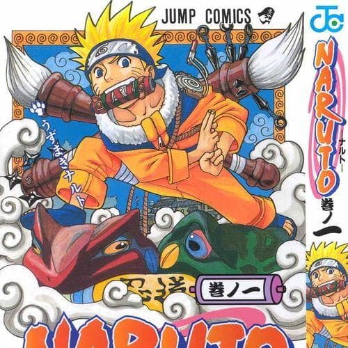 The 50 Greatest Manga Of All Time Ranked