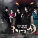Sung-ha Jo, Hye-Young Jung, Hee-won Kim   Gu Family Book is a 2013 South Korean television series starring Lee Seung-gi and Suzy.