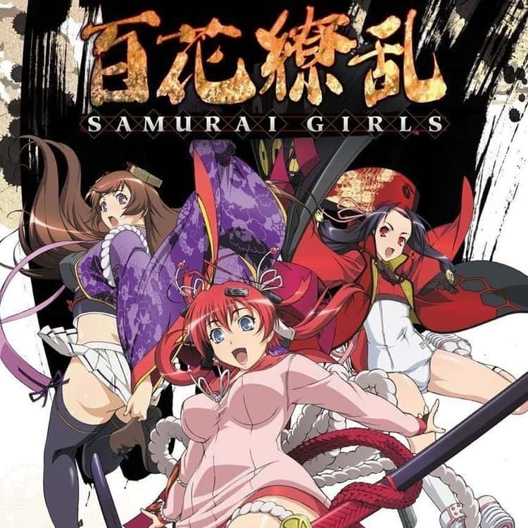 The 20+ Best Anime Similar To Sekirei