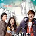 Park Shin-hye, Kim Ji-hoon, Yoon Shi-yoon   Flower Boys Next Door is a 2013 South Korean romantic comedy television series based on the webtoon by Yoo Hyun-sook titled "I Steal Peeks At Him Every Day".