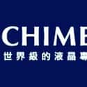Chi Mei Corporation on Random Best Monitor Manufacturers