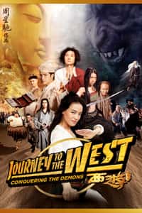 Journey to the West: Conquering the Demons