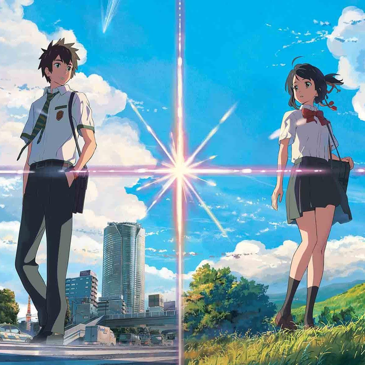 your-name-photo-u10?w=650&q=60&fm=pjpg&f