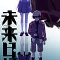 Mirai Nikki - Another: World on Random Best Fantasy Anime