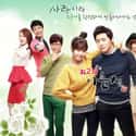 IU   You're the Best, Lee Soon-shin is a 2013 South Korean television series starring IU, Jo Jung-suk, Go Doo-shim, Lee Mi-sook, Yoo In-na, Son Tae-young, Go Joo-won, and Jung Woo.