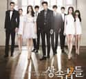 The Heirs on Random Most Romantic Korean Dramas