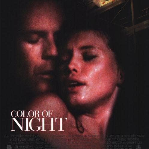 Best erotic movies 2016