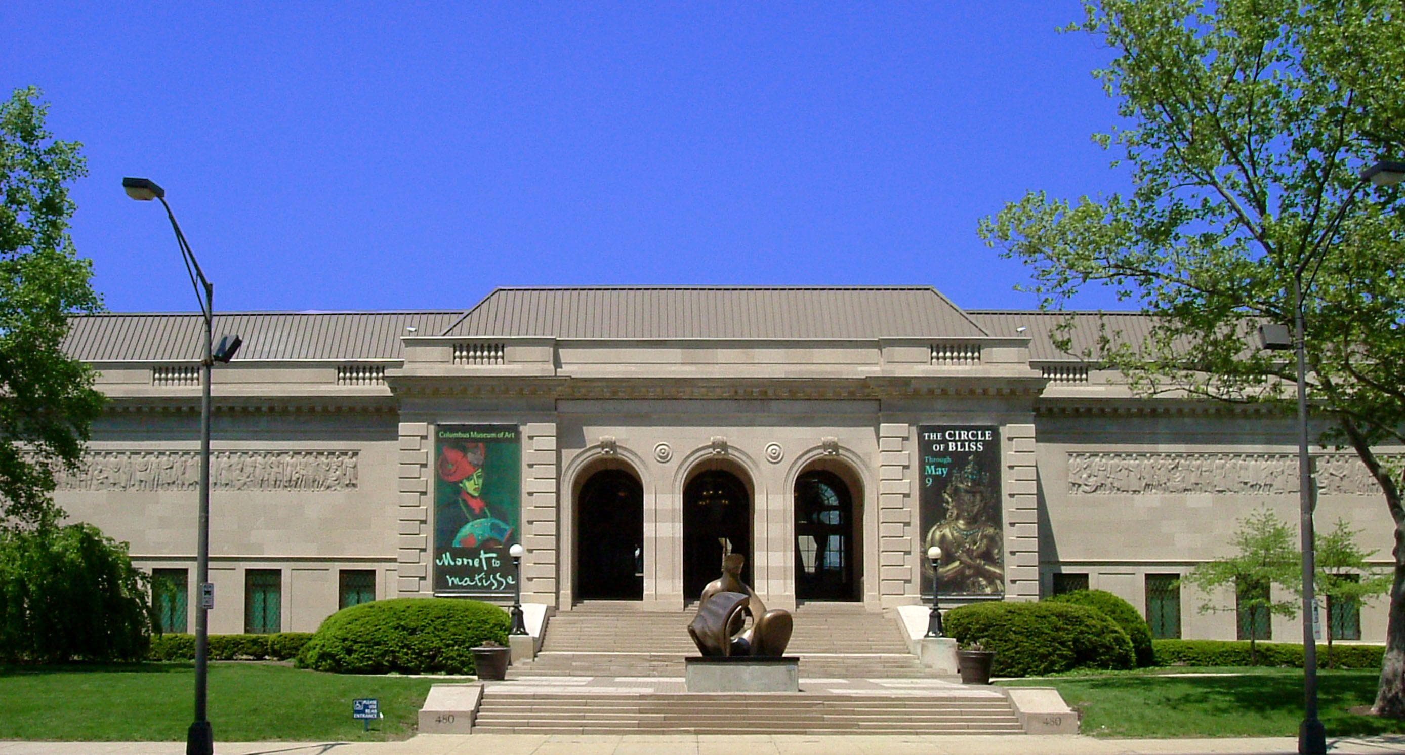 15 Must-See Museums In Ohio With Displays For Every Unique Interest
