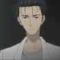 Rintarou Okabe is listed (or ranked) 23 on the list The Smartest Anime Characters of All Time