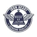 Iron Heart on Random Best Denim Brands