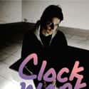 Clockwork is listed (or ranked) 44 on the list The Best Las Vegas DJ Residencies Right Now
