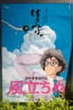 2013   The Wind Rises is a 2013 Japanese animated historical drama film written and directed by Hayao Miyazaki and animated by Studio Ghibli.